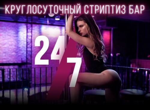 Sex Party SPB | Секс-вечеринки Питер 18+ | ВКонтакте
